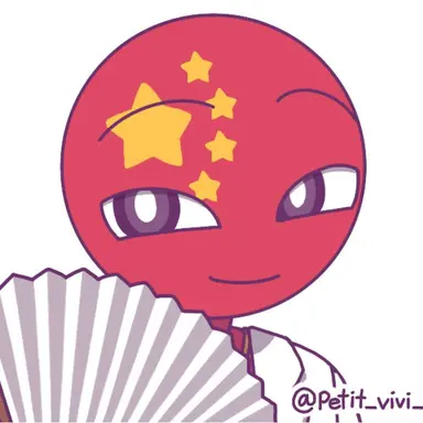 Profile image of 中国