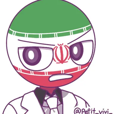 Profile image of イラン