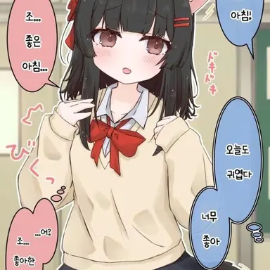 Profile image of 여우