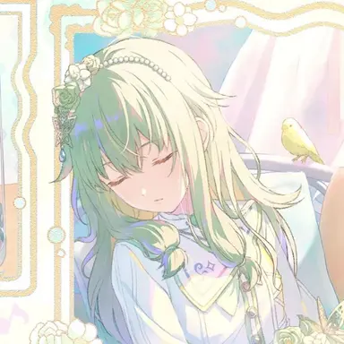 Profile image of 草薙寧々