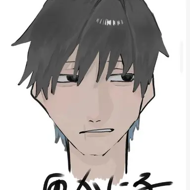 Profile image of 伏黒 甚爾