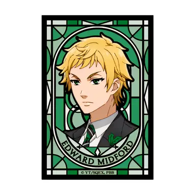 Profile image of エドワード