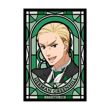 Profile image of ハーマン