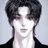 재민