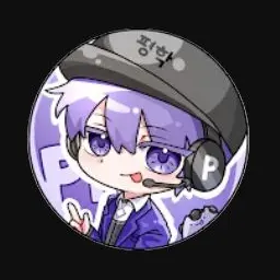 Profile image of 평학