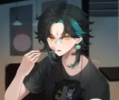 Profile image of Xiao