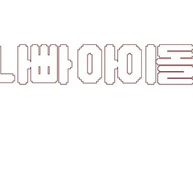 Profile image of 팀나빠 아이돌