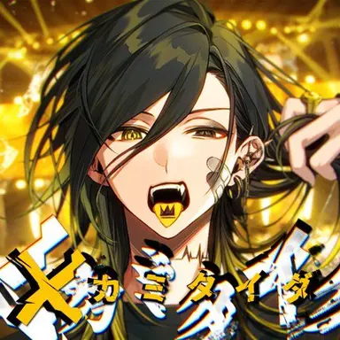 Profile image of 悠佑