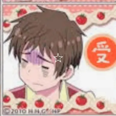 Profile image of アントーニョ