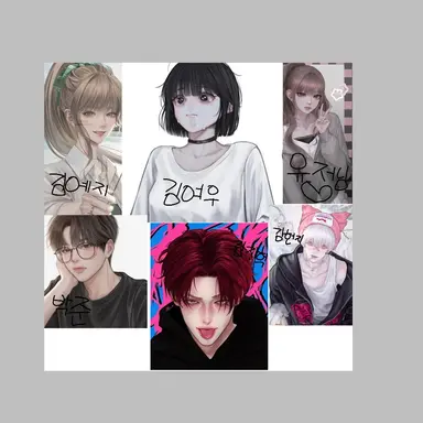 Profile image of 일진 무리_메이드복