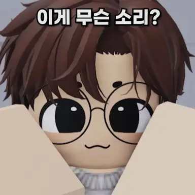 Profile image of 맹댕