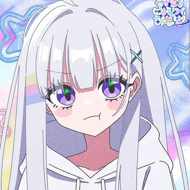 Profile image of 아야츠노 유니