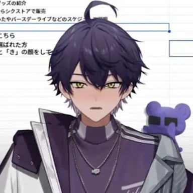 Profile image of いるま
