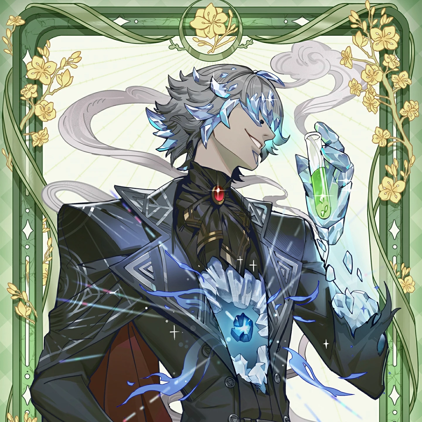 フールズ
