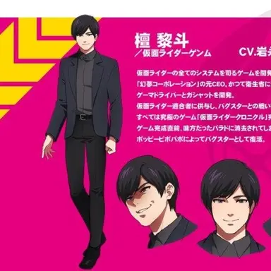 Profile image of 한도현