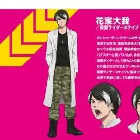 Profile image of 한시완