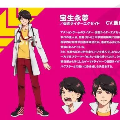 Profile image of 도명호