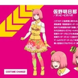 Profile image of 박은설