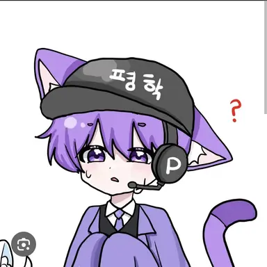 Profile image of 평학