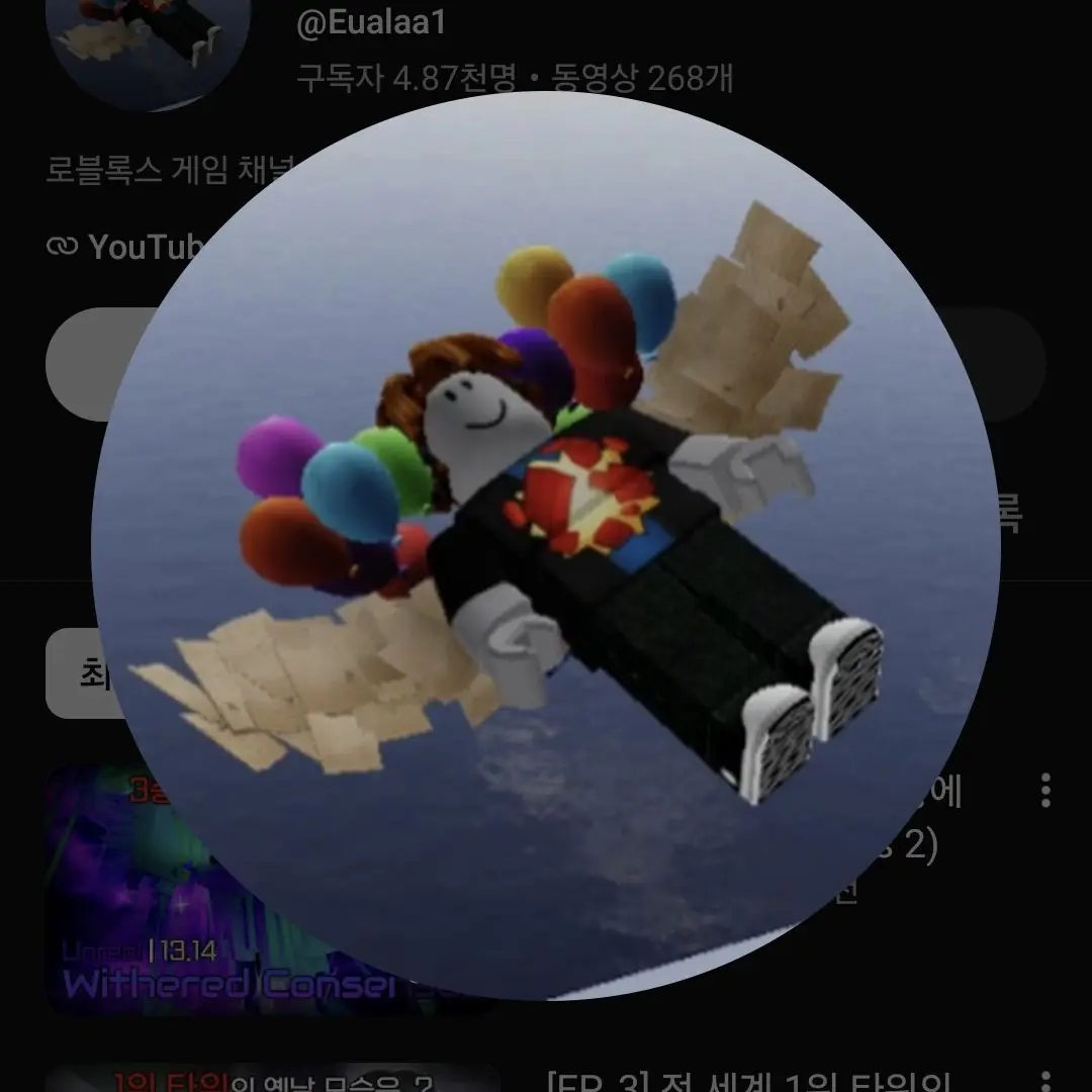 StoutYarn3320의 오비스트들