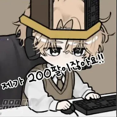 Profile image of 비럭키
