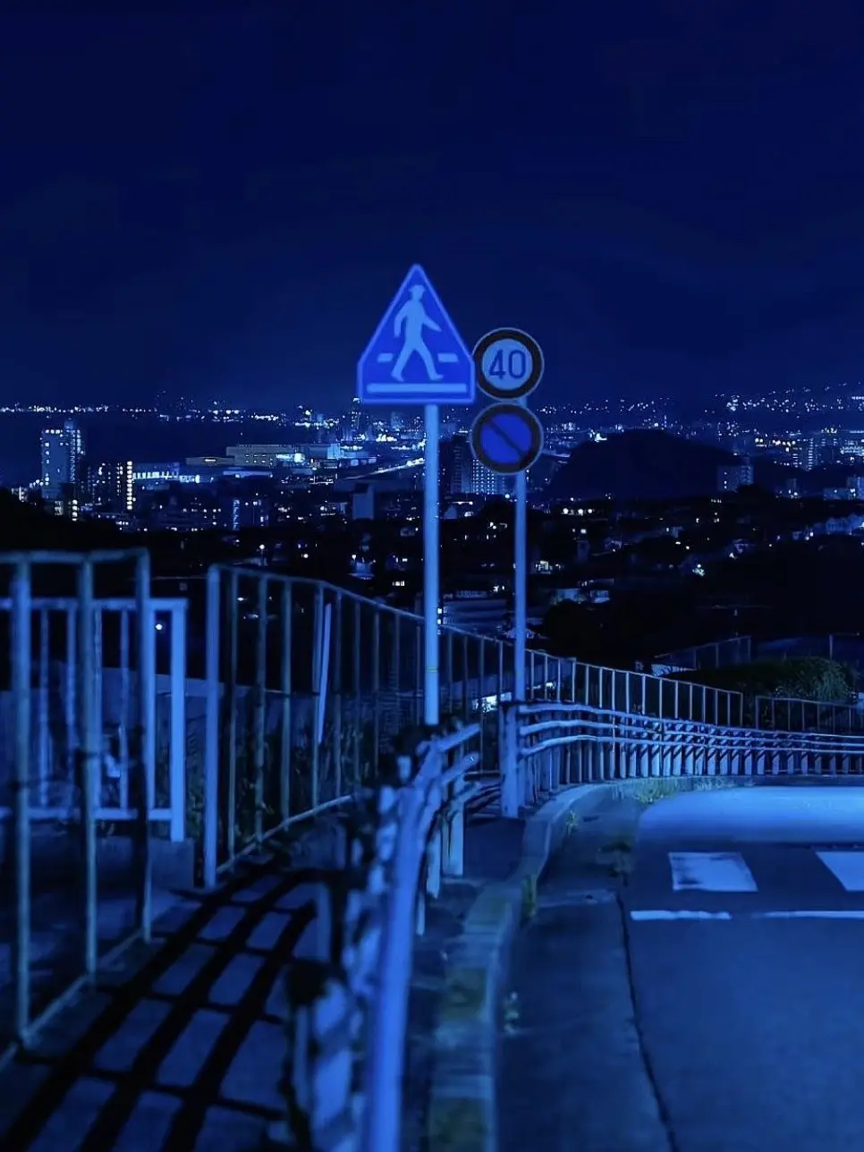 meu_o0의 よっ！久しぶり！