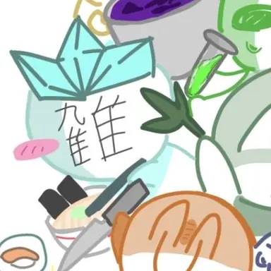 Profile image of 氷虎