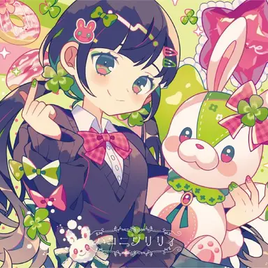 Profile image of Kotoha