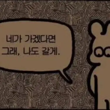 Profile image of 나루미 겐