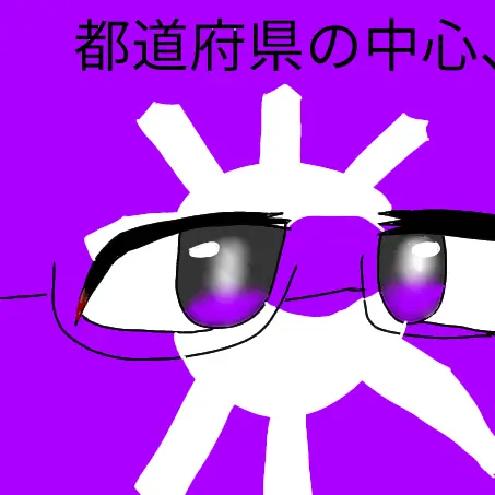 SicklyVase7553의 ライバルが好きすぎる！？