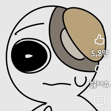 Profile image of 데눈데로