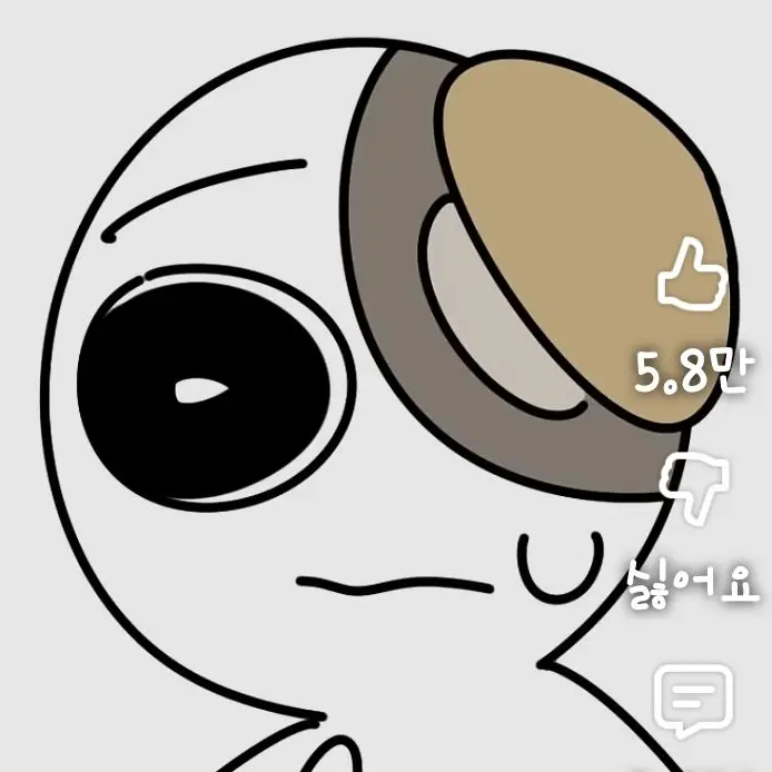 whheud7의 데눈데로