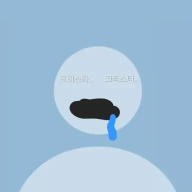 Profile image of Ymir