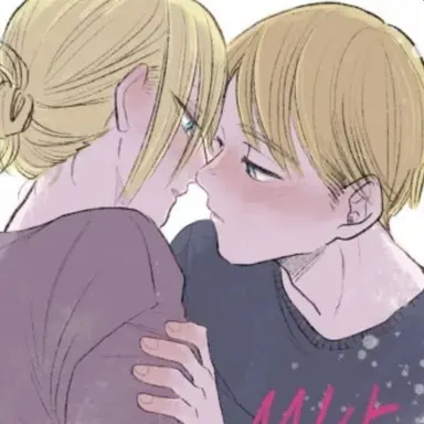 Profile image of Armin