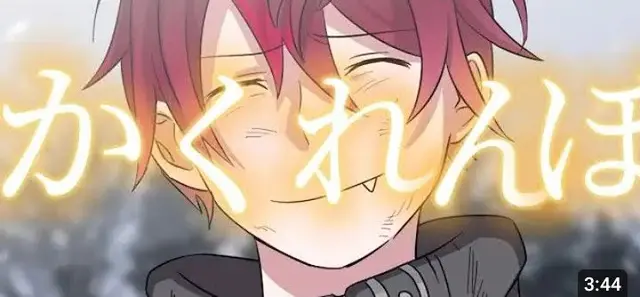 Profile image of カゲチヨ