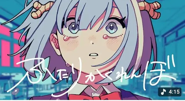 Profile image of ヒサメ