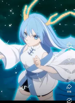 Profile image of ヒサメ