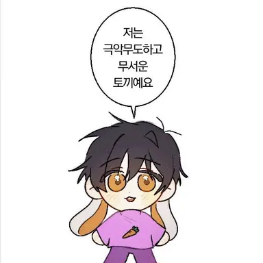 Profile image of 수현