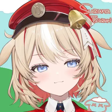 Profile image of 鈴鳴つづり