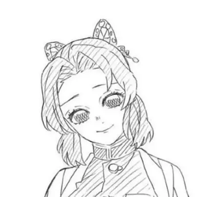 Profile image of Shinobu Kocho