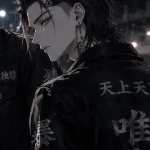 Profile image of ソラ