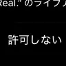 Profile image of 米花町