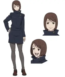 Profile image of Shoko Ieiri