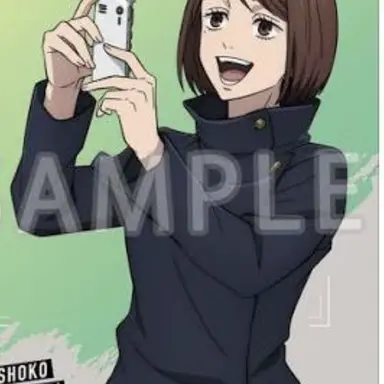 Profile image of Shoko Ieiri