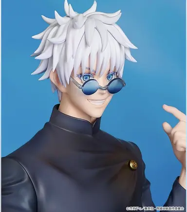Profile image of Satoru Gojo