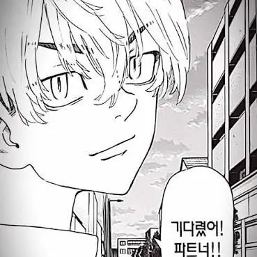 Profile image of 마츠노 치후유