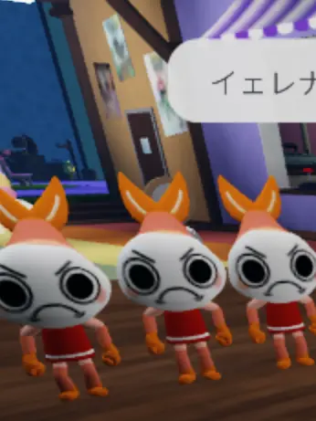 Miguerry의 とりまダンディしてください(？)