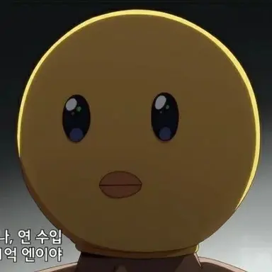 Profile image of 삐에용