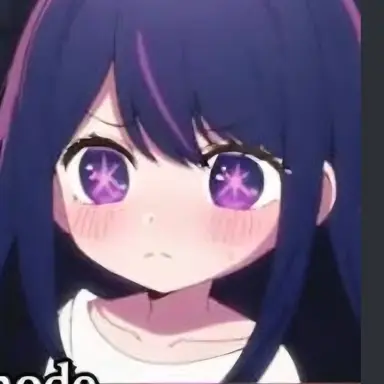 Profile image of 호시노 에머시스트