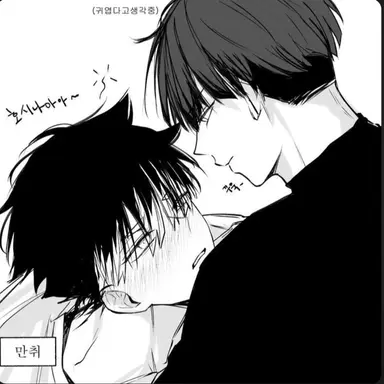 Profile image of 호시나 소우시로